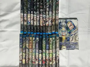 Dr.STONE 1-24권 세트 x Reboot 화이트
