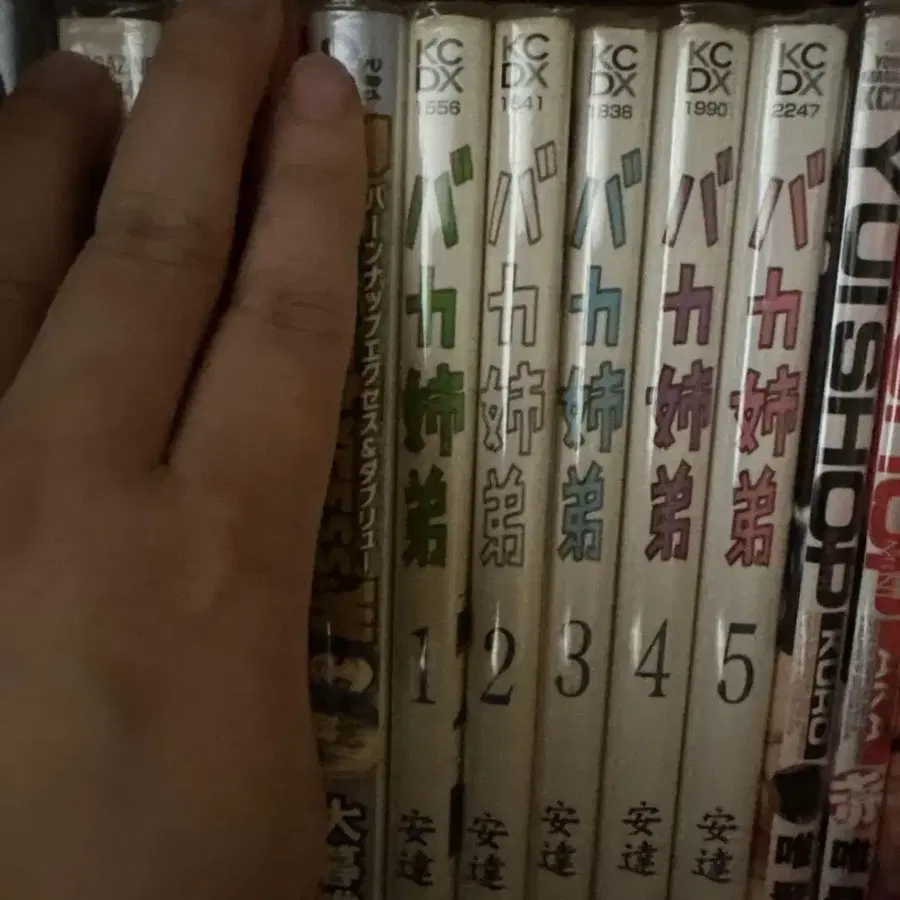 1번째 상품 이미지