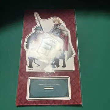 마왕과 용사의 싸움 뒤에서 6 애니메이트 특전 아크릴 스탠드