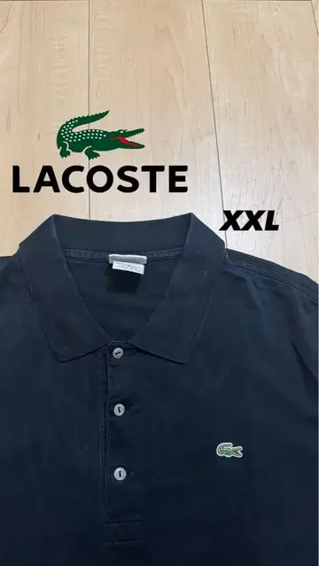 LACOSTE 피케 셔츠 XXL 블랙