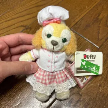 더피의 친구 셰프 봉제 인형 키링