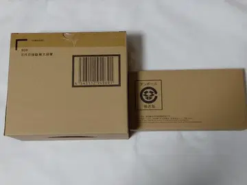 운송 상자 미개봉 SDX 삼대 건담 대장군 개수 부품 포함