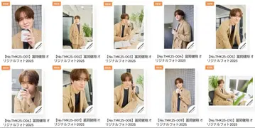 토미오카 켄토 아쿠타레 in office 오리지널 사진