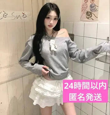 andwang AND one shoulder bijou sweat