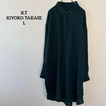 케이티 카슈쿨풍 셔츠 원피스 그린 L