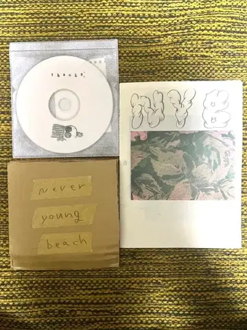 초레어 never young beach CD