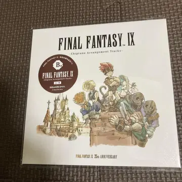 FINAL FANTASY 파이널 판타지 복권 B상 CD