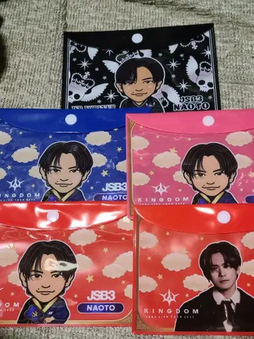3대 NAOTO 회장 한정판 파우치 5종 세트