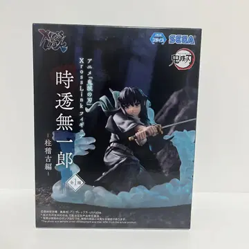 귀멸의 칼날 Xross Link 토키토 무이치로