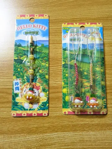 [ 레어 ] 지역 한정 키티 족쇄 스트랩 오키나와 파인애플 숏&페어 족쇄