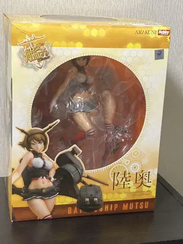 함대 컬렉션 -칸코레- 무츠 일반 버전 1/7 무츠 프라이스 피규어