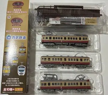 철도 컬렉션 철콜 토미텍 세이부 철도 351계 3량 세트