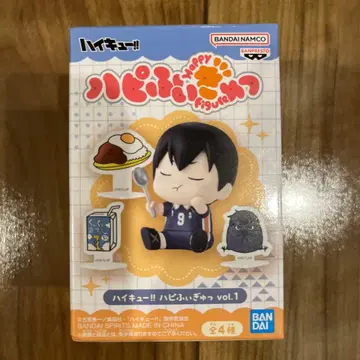 하이큐!! 피규어