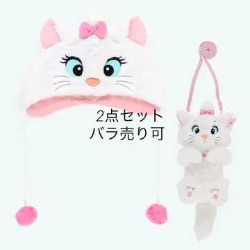 디즈니 마리 팬캡 숄더백 세트