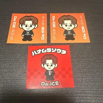 Da-iCE 하나무라 소타 스티커