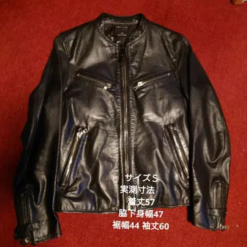 Paul Smith 소가죽 블랙 라이더 자켓 S