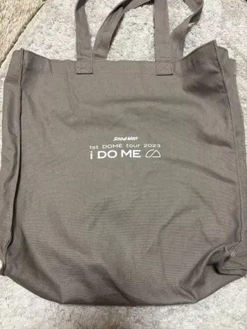 Snow Man i DO ME 1st DOME tour 2023 백
