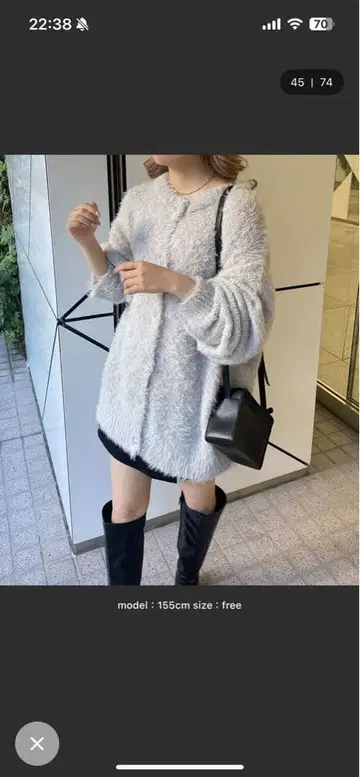 복슬복슬 그레이 가디건 프리 사이즈