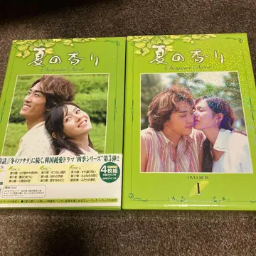 한국 드라마 여름 향기 DVD 전 6권 혜택 포함