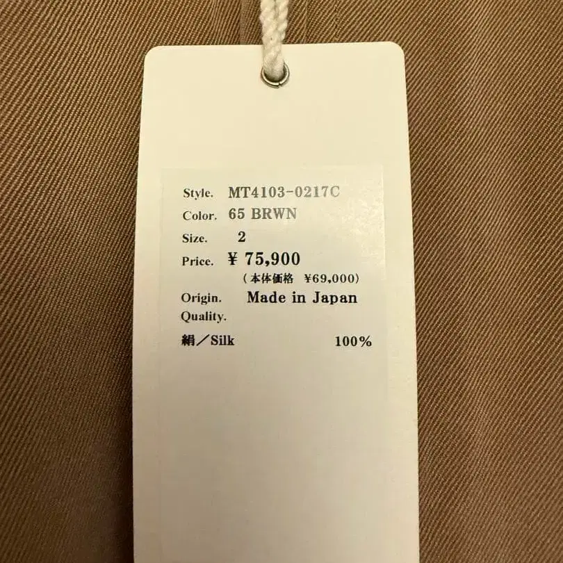 2번째 상품 이미지