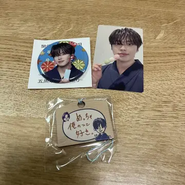 JO1 코노 준키 축제 에마 캡슐 토이 캔뱃지 트레카 125