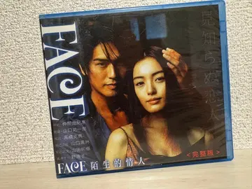 FACE ~낯선 연인~ <5매입> DVD-BOX