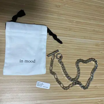 in mood 실버 체인 목걸이