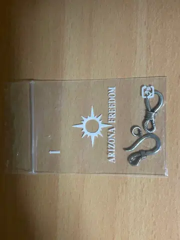 ARIZONA FREEDOM 후크