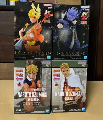 NARUTO 20주년 기념 피규어 세트