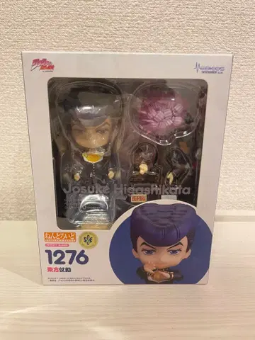 넨도로이드 1276 죠죠 JOJO 히가시카타 죠스케