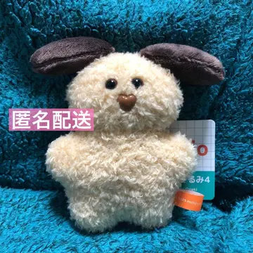 [ 미사용 ] mojojojo 마스코트 봉제 인형 4 강아지