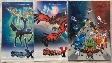 포켓몬 XY 아트북 클리어 파일