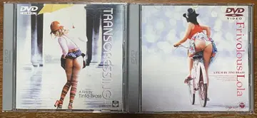 배덕령양 DVD I II 세트
