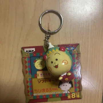 코지코지 소프트 키링 전 8종