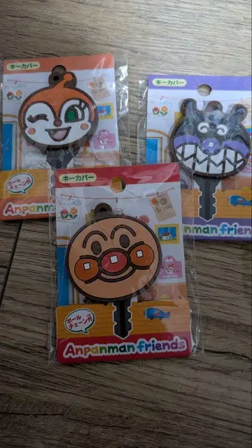 호빵맨 뮤지엄 키 커버 세균맨 호빵맨 짤랑이