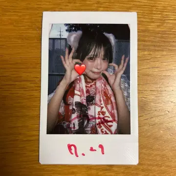 iLiFE! 코코로하나 리리