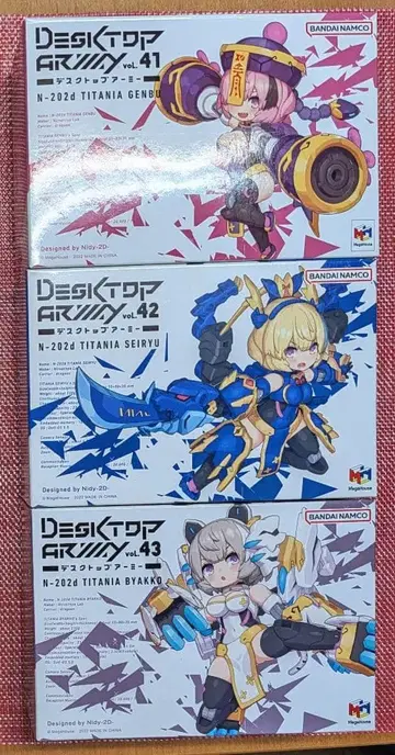 데스크탑 아미 티타니아 3세트 [미개봉 새상품]