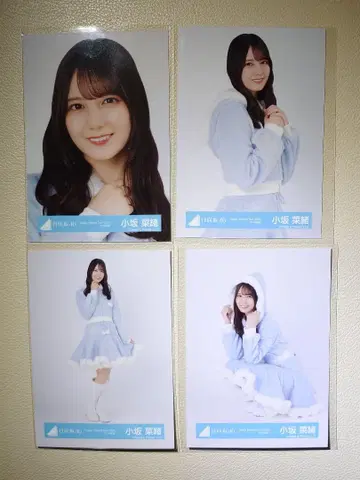 히나타자카46 HMT 2024 산타 의상 브로마이드 세트 코사카 나오