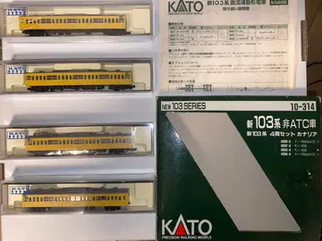 KATO 신 103계 비 ATC 차량 4량 세트 카나리아