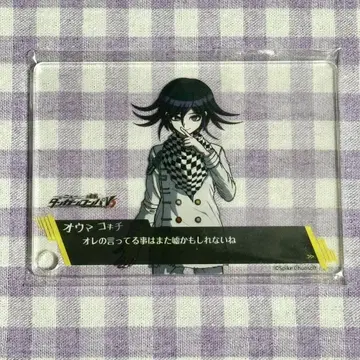 단간론파 나조토모 아크릴 카드 시츄에이션 포토 카드 오마 코키치