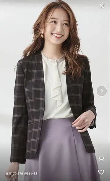 any SiS 체크 무늬 노카라 자켓