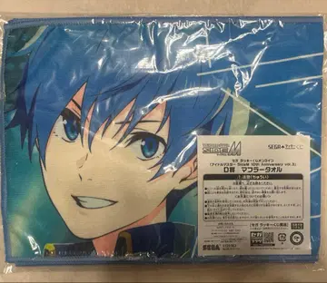 SideM 세가 럭키 쿠지 히데 머플러 타월