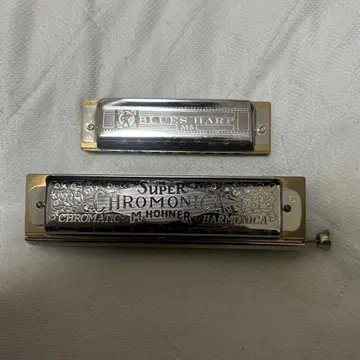 Blues Harp MS & Super Chromonica 2개 세트