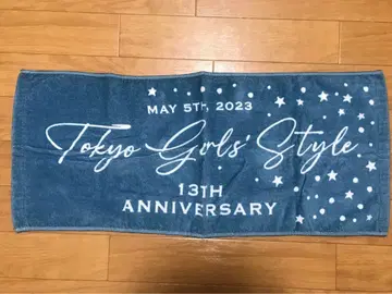 도쿄 여자류 라이브 타월 13주년