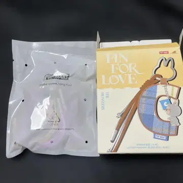 러브브 PIN FOR LOVE 키링 M