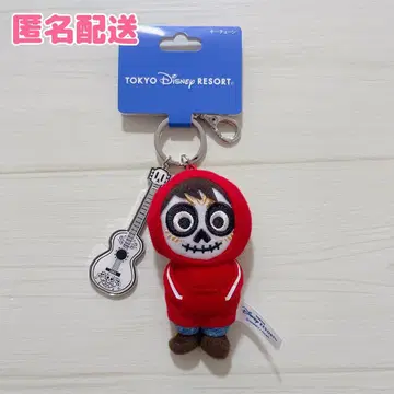 디즈니 리멤버 미 미겔 키체인 미사용 익명 배송