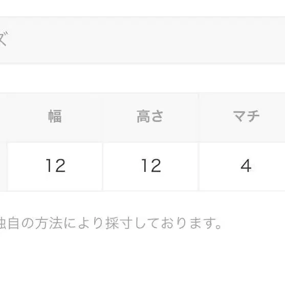 6번째 상품 이미지