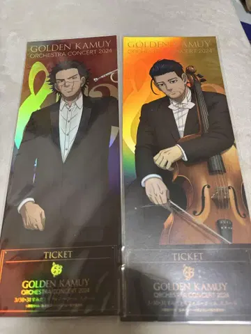 골든 카무이 오케스트라 콘서트 24' 시크릿 티켓 오가타 스기모토