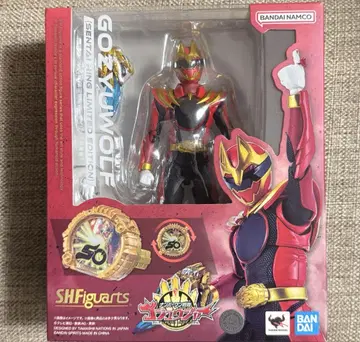 [ 새상품/결품 있음 ] S.H.Figuarts 고지 울프