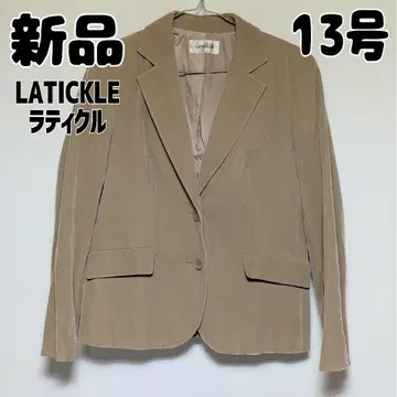 새상품 미사용 라티컬 도쿄스타일 벨로아 자켓 13호 베이지